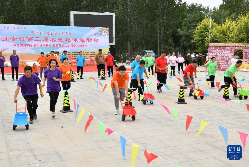 李逵劈鱼注册